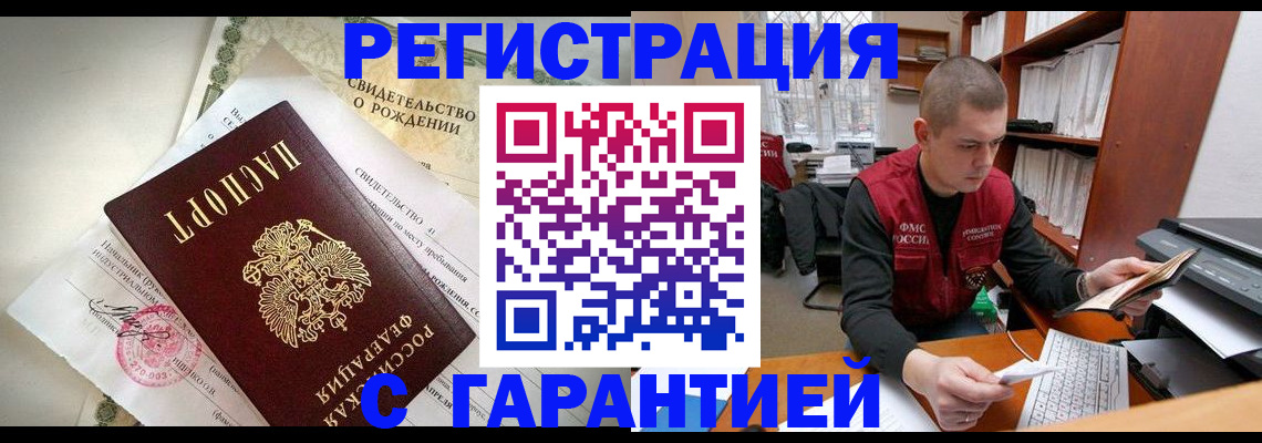 форма 3 в Нижнем Ломове